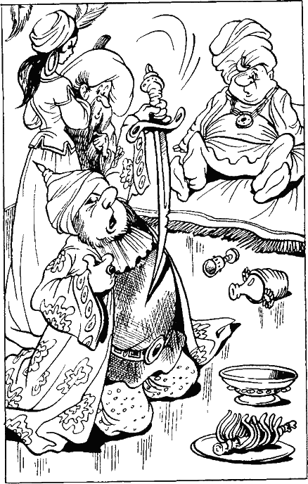 Волшебная лампа Аладдина - any2fbimgloader30.png