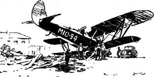 Полярный летчик - pic_27.jpg