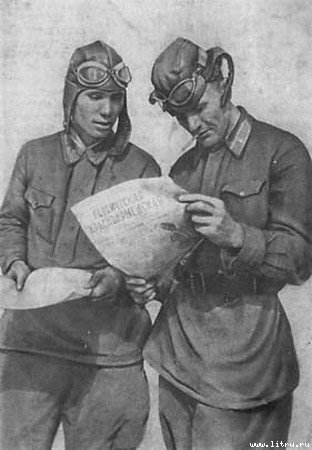 Истребители - _18.jpg