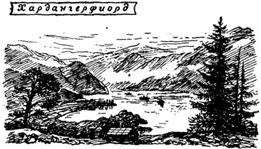 Руал Амундсен - image014.png