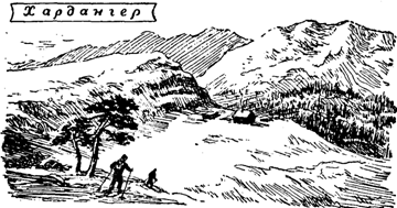 Руал Амундсен - image030.png