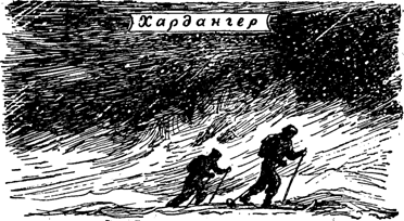 Руал Амундсен - image034.png