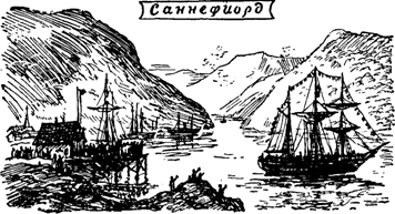 Руал Амундсен - image050.png