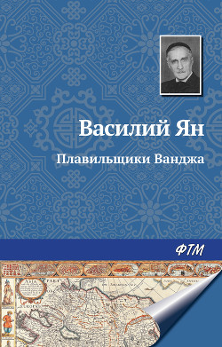 Серия книг Рассказы о необычайном