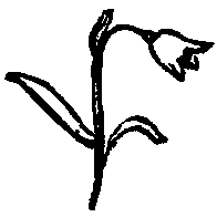 Трудная любовь - pic001.png