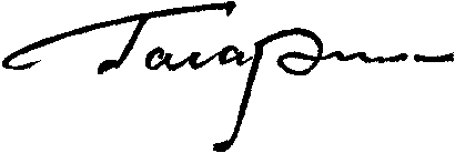 Эта милая Людмила - pic003.png