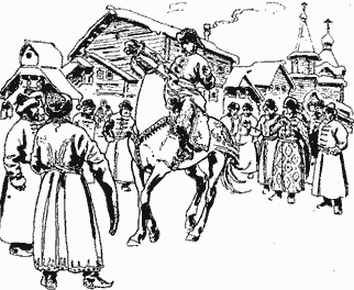 Юрий Милославский, или Русские в 1612 году - _4.png