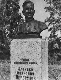 Первый военный аэродром - _11.jpg