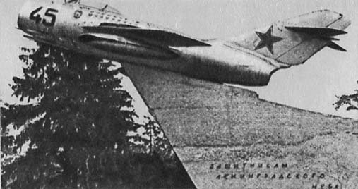 Первый военный аэродром - _19.jpg