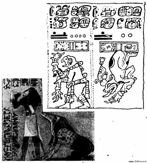 Атлантида - _111.jpg