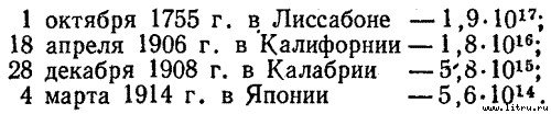 Атлантида - _303.jpg