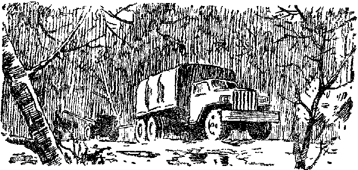 Обыкновенное дело - doc2fb_image_03000005.png