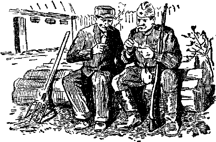 Обыкновенное дело - doc2fb_image_0300000A.png