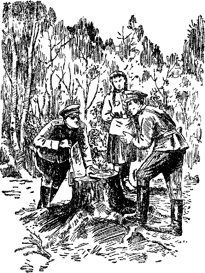 Обыкновенное дело - doc2fb_image_03000011.png