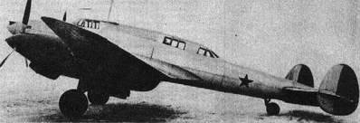 «Туполевская шарага» в рисунках А.М.Черемухина - any2fbimgloader18.jpeg