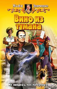Серия книг Агенство Поиска
