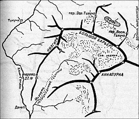 Аннапурна - _5.jpg