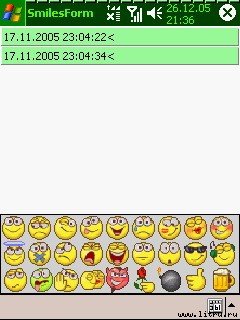 Журнал 4PDA - doc2fb_mchat_02000014.jpg