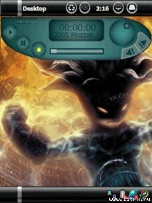 Журнал «4pda» №3 2006 г. - image66.jpg