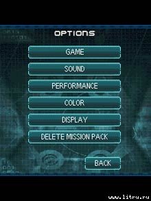 Журнал «4pda» №3 2006 г. - image109.jpg