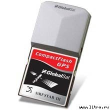 Журнал «4pda» №3 2006 г. - image22.jpg