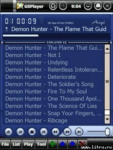 Журнал «4pda» №3 2006 г. - image59.jpg
