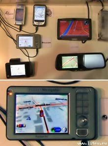 Журнал «4pda» №3 2006 г. - image56.jpg