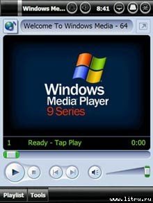 Журнал «4pda» №3 2006 г. - image57.jpg
