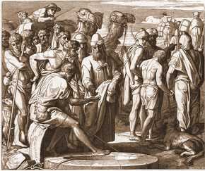 Библия в иллюстрациях - i_038.jpg