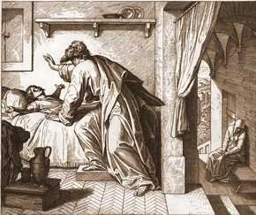 Библия в иллюстрациях - i_115.jpg