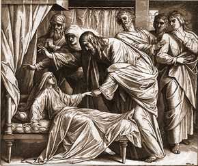 Библия в иллюстрациях - i_182.jpg