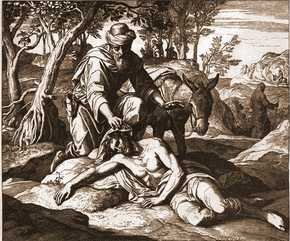 Библия в иллюстрациях - i_200.jpg