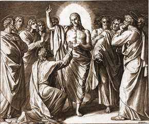 Библия в иллюстрациях - i_224.jpg