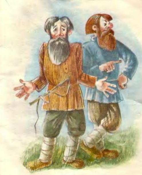 Кочеток и курочка - img08.jpg