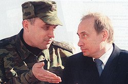 Язык политических телодвижений - im_65.jpg