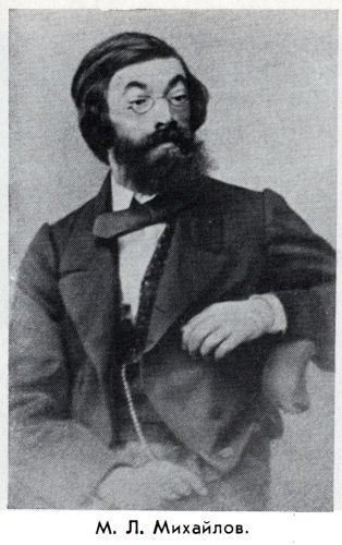 Владимир Ковалевский: трагедия нигилиста - kovale02.jpg