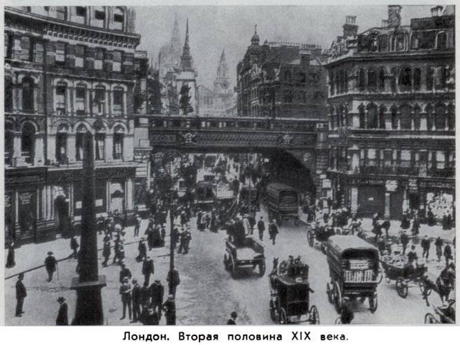 Владимир Ковалевский: трагедия нигилиста - kovale06.jpg