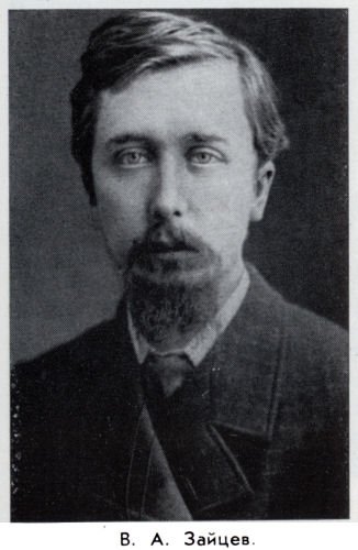 Владимир Ковалевский: трагедия нигилиста - kovale08.jpg