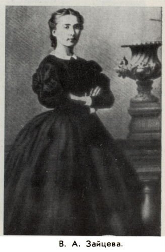 Владимир Ковалевский: трагедия нигилиста - kovale09.jpg