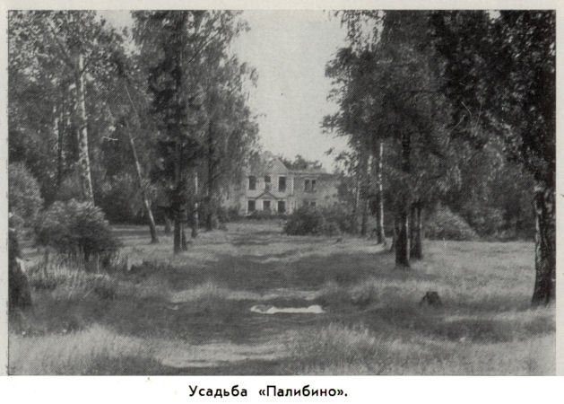 Владимир Ковалевский: трагедия нигилиста - kovale12.jpg