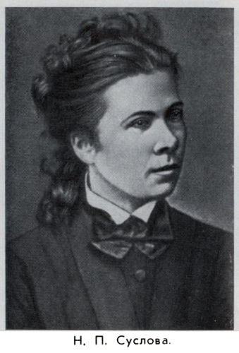 Владимир Ковалевский: трагедия нигилиста - kovale13.jpg