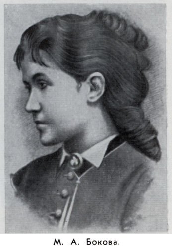 Владимир Ковалевский: трагедия нигилиста - kovale14.jpg