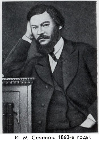 Владимир Ковалевский: трагедия нигилиста - kovale16.jpg