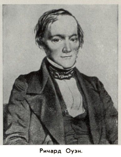 Владимир Ковалевский: трагедия нигилиста - kovale20.jpg