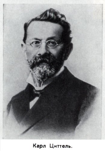 Владимир Ковалевский: трагедия нигилиста - kovale21.jpg