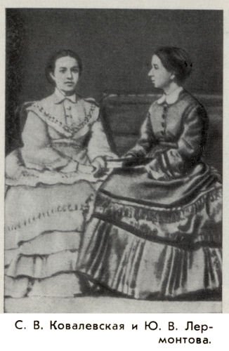 Владимир Ковалевский: трагедия нигилиста - kovale22.jpg