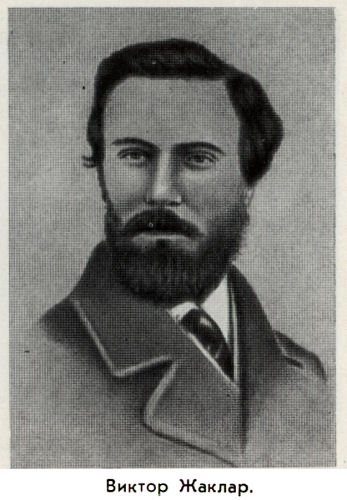 Владимир Ковалевский: трагедия нигилиста - kovale23.jpg