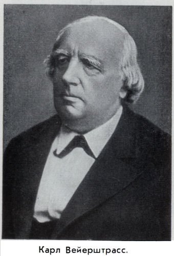 Владимир Ковалевский: трагедия нигилиста - kovale24.jpg