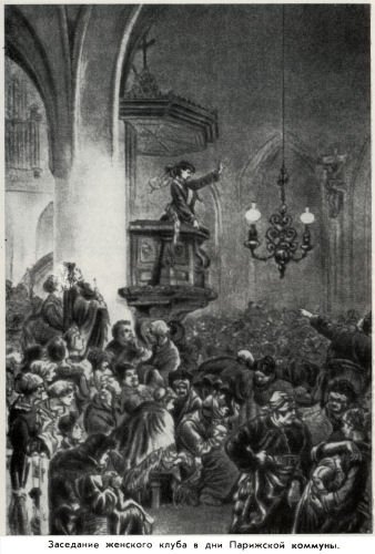 Владимир Ковалевский: трагедия нигилиста - kovale26.jpg