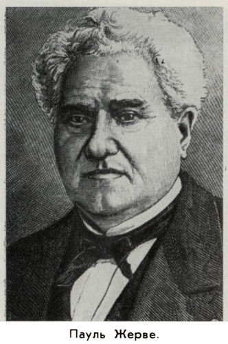 Владимир Ковалевский: трагедия нигилиста - kovale27.jpg